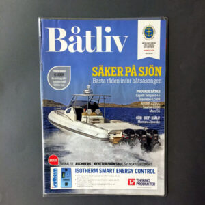 Menyfodral / Tidskriftsfodral 25-pack