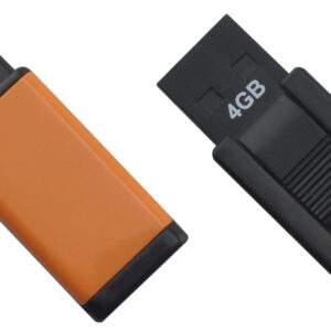 USB-minne  U55