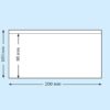 Självhäftande plastficka 200x95mm